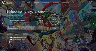 Hi-Fi Rush [Build 20567064 + DLCs] (2023) PC | RePack by Wanterlude