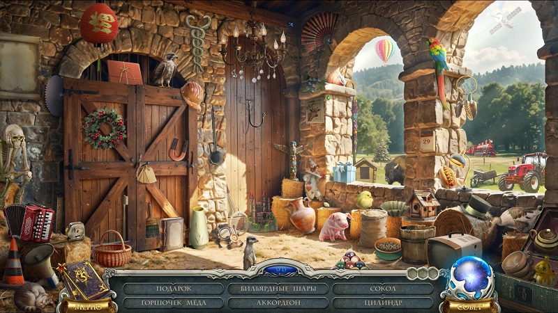 альтернативное название картинки