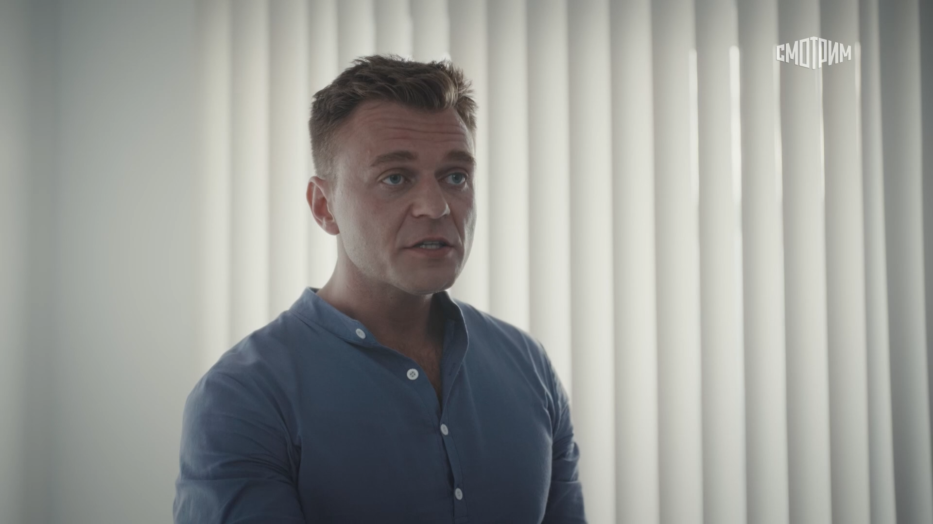 01. Синий камень.2025.WEB-DL 1080p.Files-x.mkv_snapshot_05.16.png