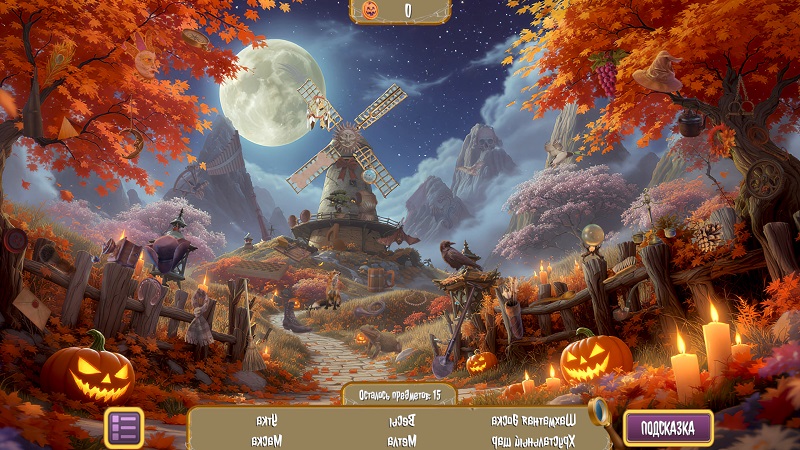 альтернативное название картинки