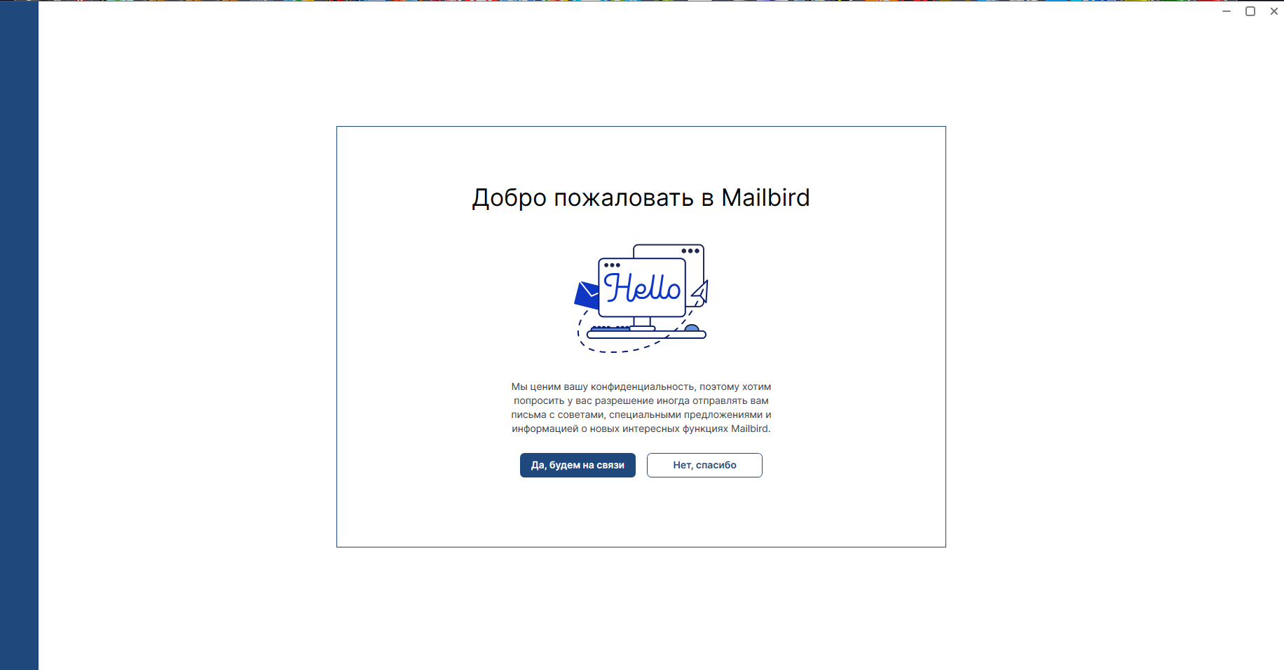 Клик для увеличения