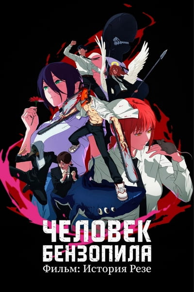 Cover.jpg