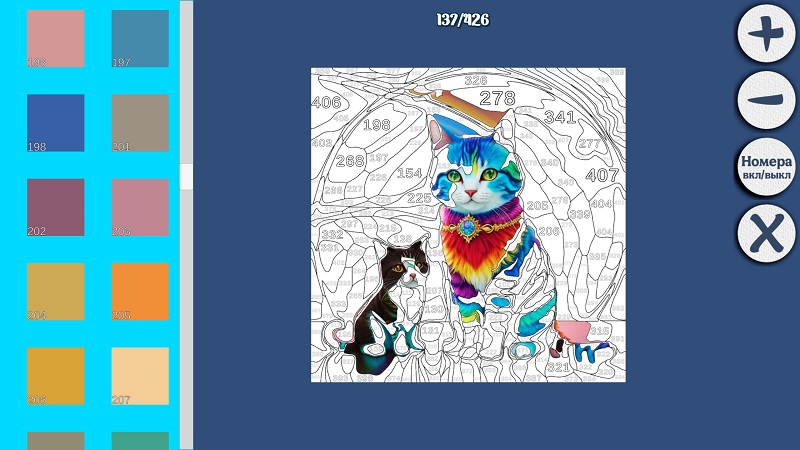 альтернативное название картинки