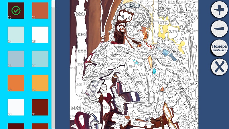 альтернативное название картинки