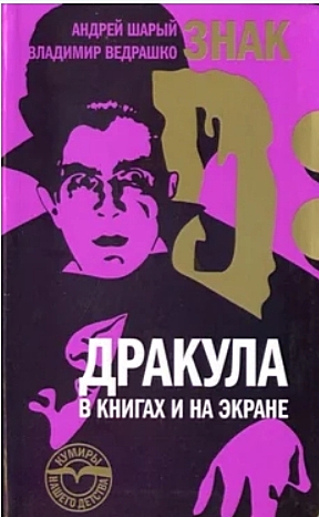 Скриншот 10-12-2025 204004.jpg