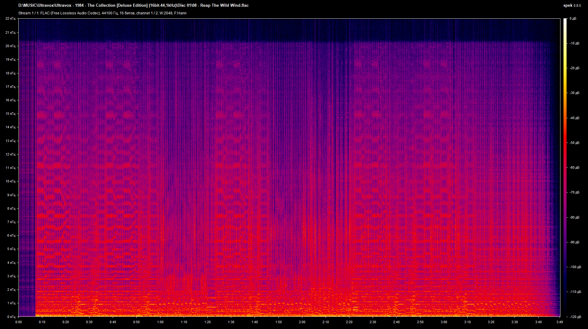 1 08 - Reap The Wild Wind.flac.png