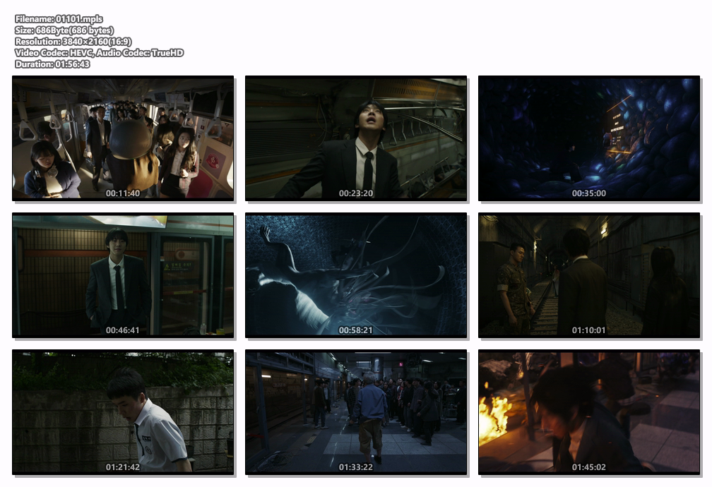 Omniscient Reader The Prophecy  2025 2160p GER UHD Blu-ray DV HDR HEVC Dual-Audio TrueHD 7 1 Atmos-MONUMENT screenshots