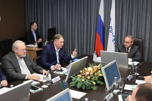 СИГРЭ создаст инвестиционный фонд для поддержки энергетики