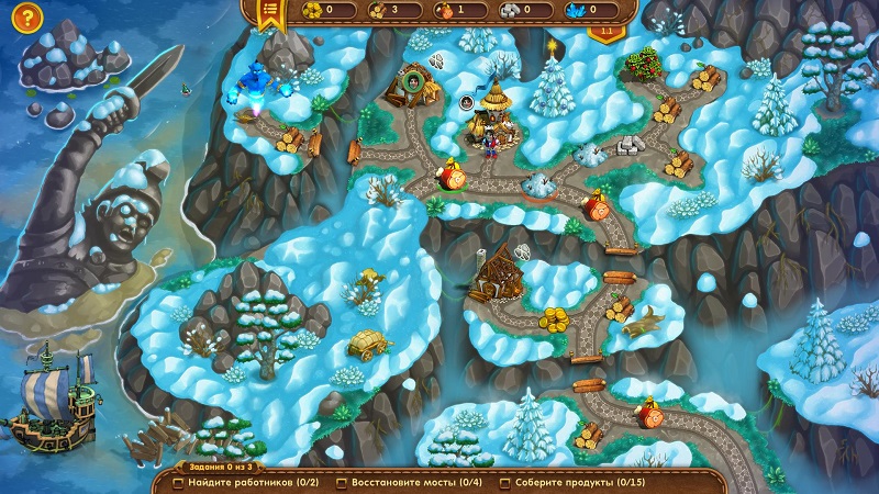 альтернативное название картинки