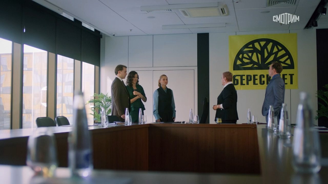 01. Счастье на рыбьем меху.2025.WEB-DL 720p.Files-x.mkv_snapshot_38.12.png