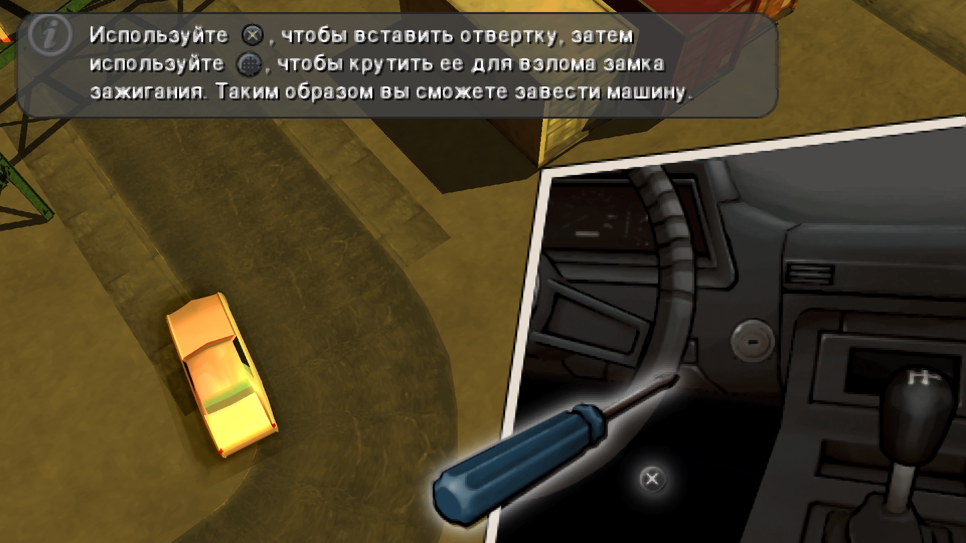 Без имени3.jpg