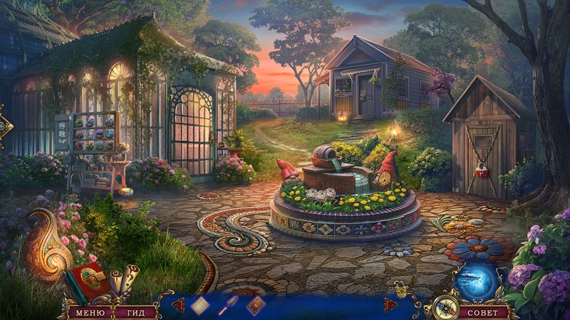 альтернативное название картинки