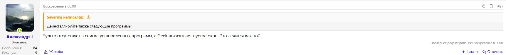 Screenshot 2025-12-16 011652.jpg