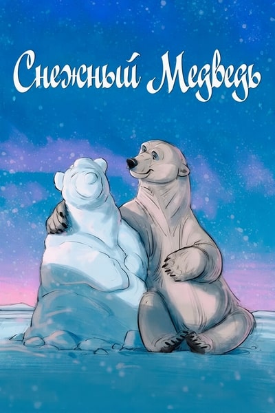 Cover.jpg
