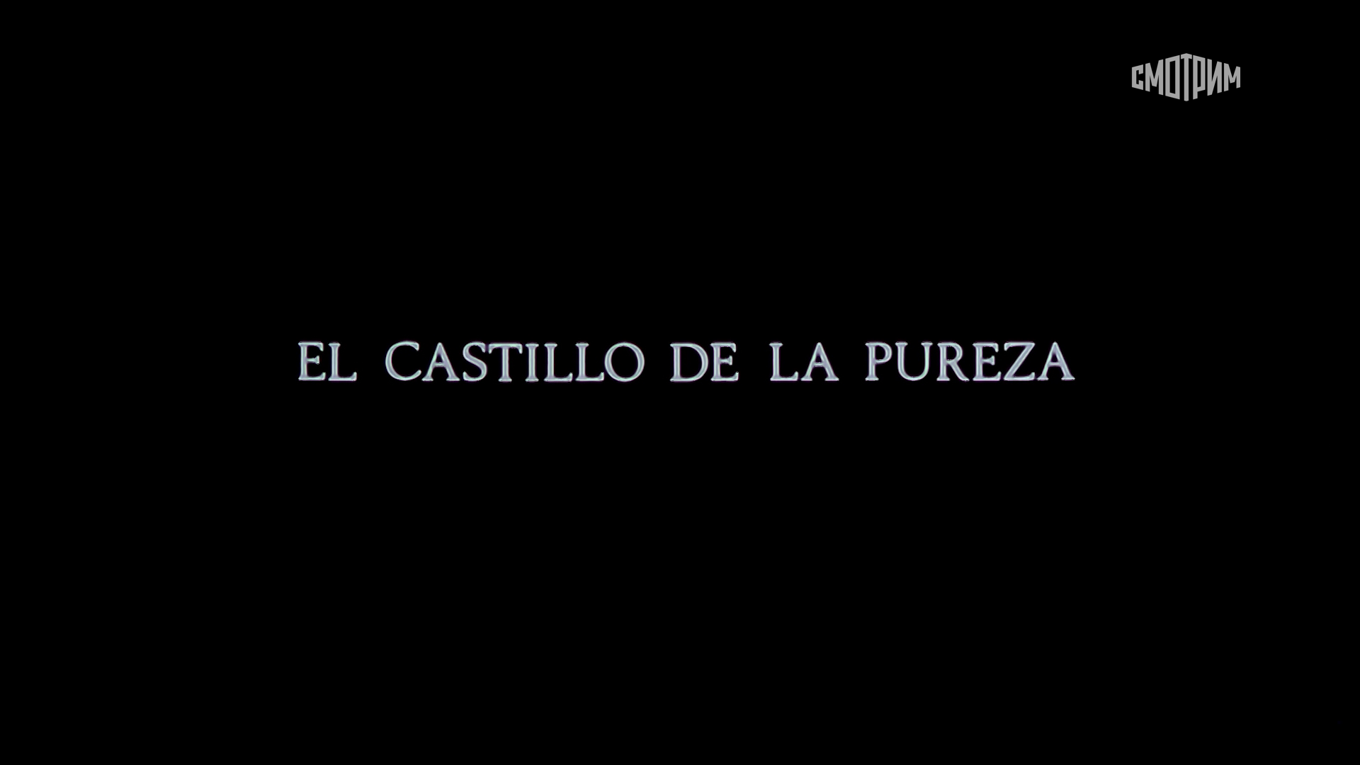 00. Заставка.png