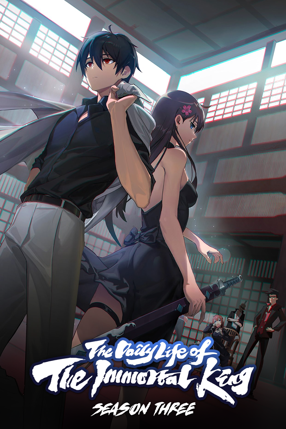 The Daily Life of the Immortal King (2020) - Season 3.png