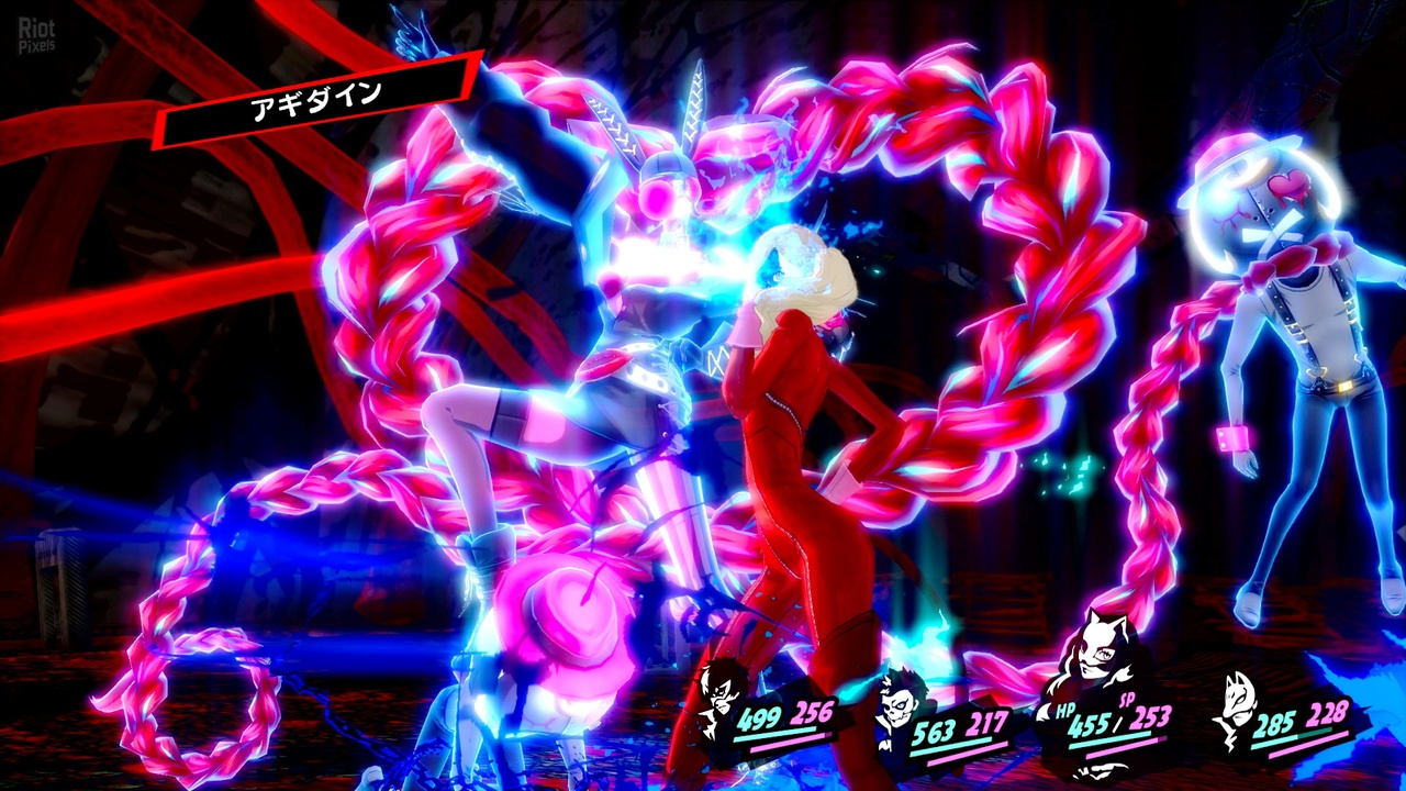 screenshot.persona-5-royal.1280x720.2019-08-24.104.jpg