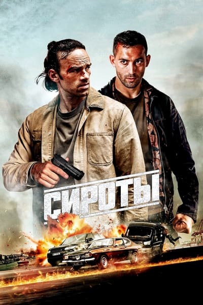 Cover.jpg