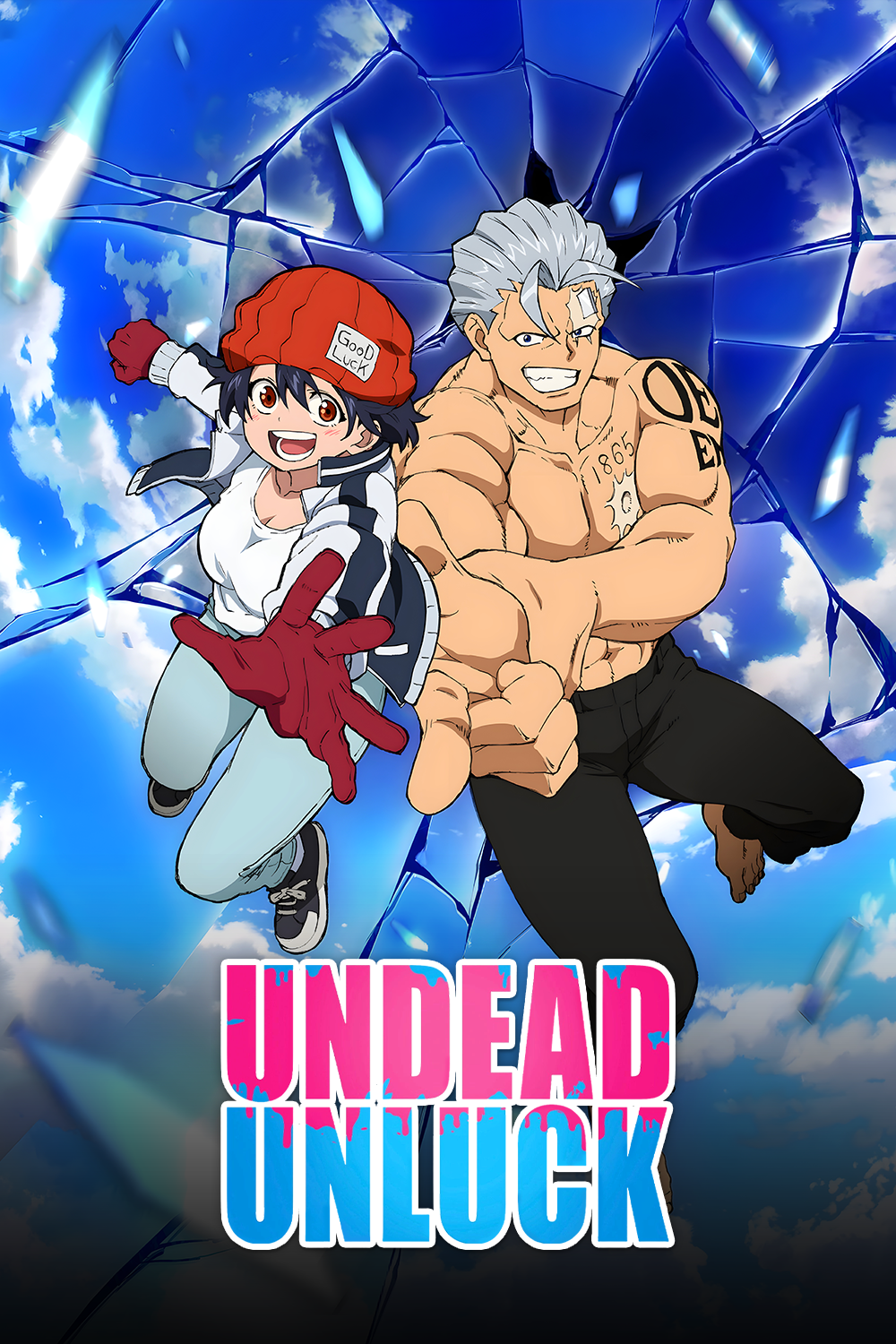 Undead Unluck (2023).png