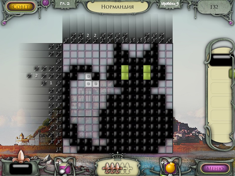 альтернативное название картинки