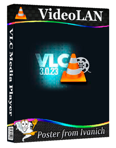 VLC Media Player 3.0.23 Final RePack (& Portable)  [2025, Multi/Ru]