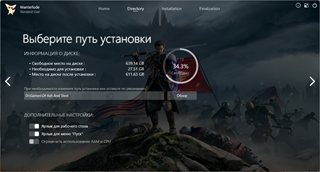 Of Ash and Steel [v 1.05b] (2025) PC | RePack by Wanterlude