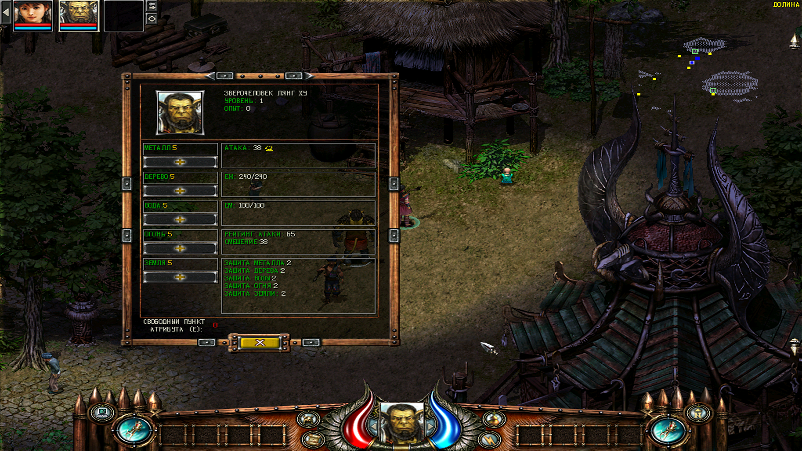 bandicam 2025-12-30 16-12-42-312.png