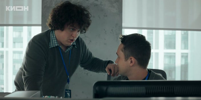 Жека Рассел S01E01 2025 WEB-DLRip.avi_snapshot_11.18.png