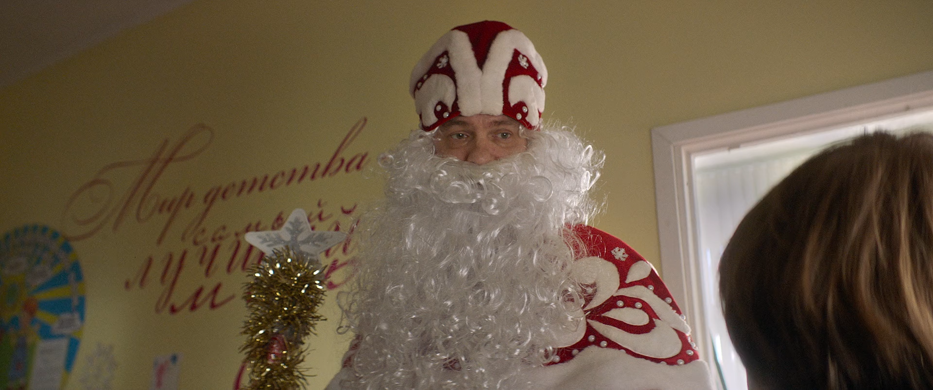Дед Мороз для мамы 2024 WEB-DL 1080p.mkv_snapshot_00.17.12.png