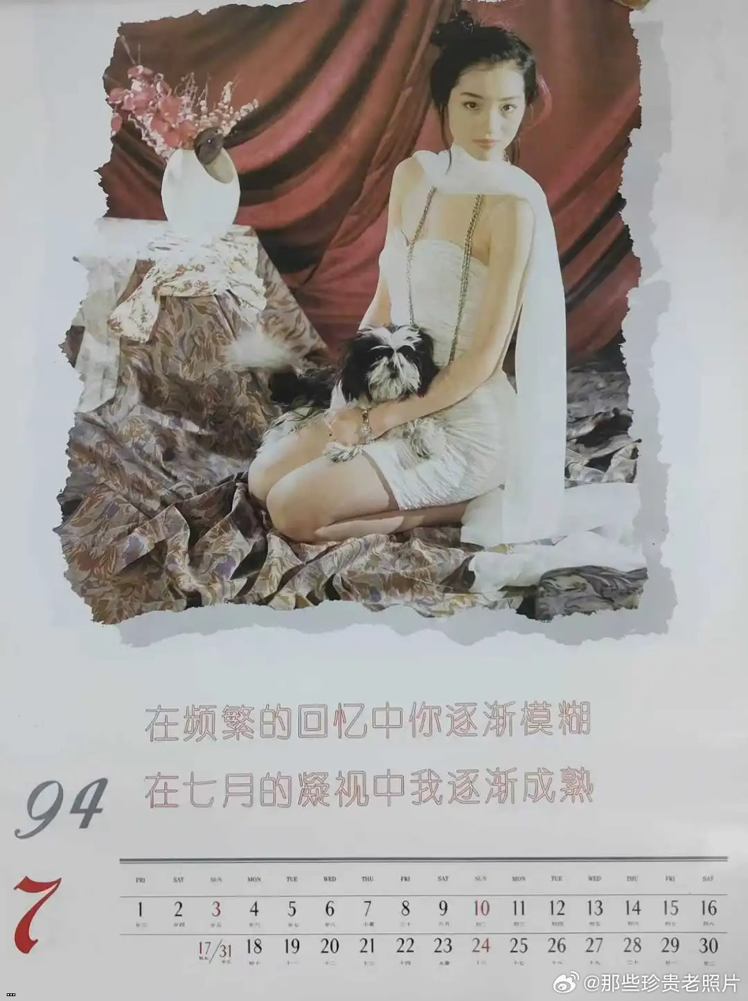 1994??????2026010312.jpg