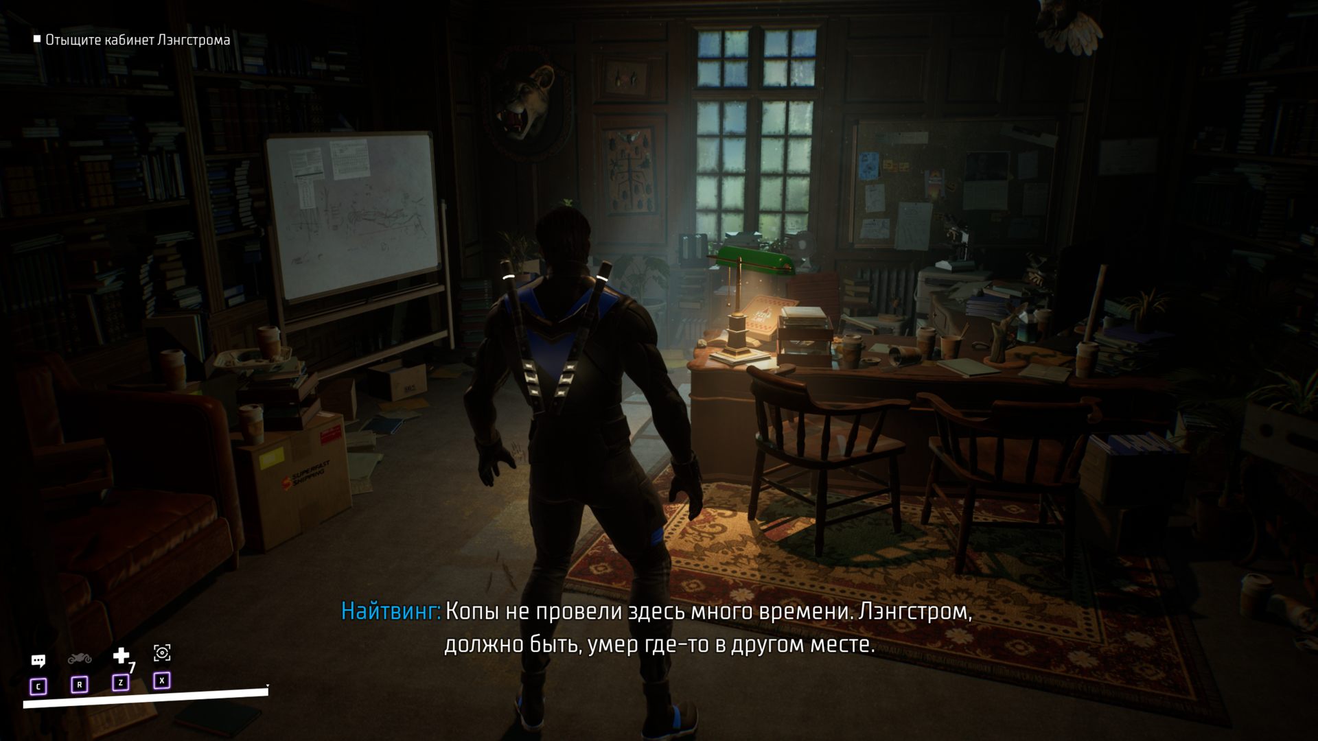GothamKnights_2563.png.jpg