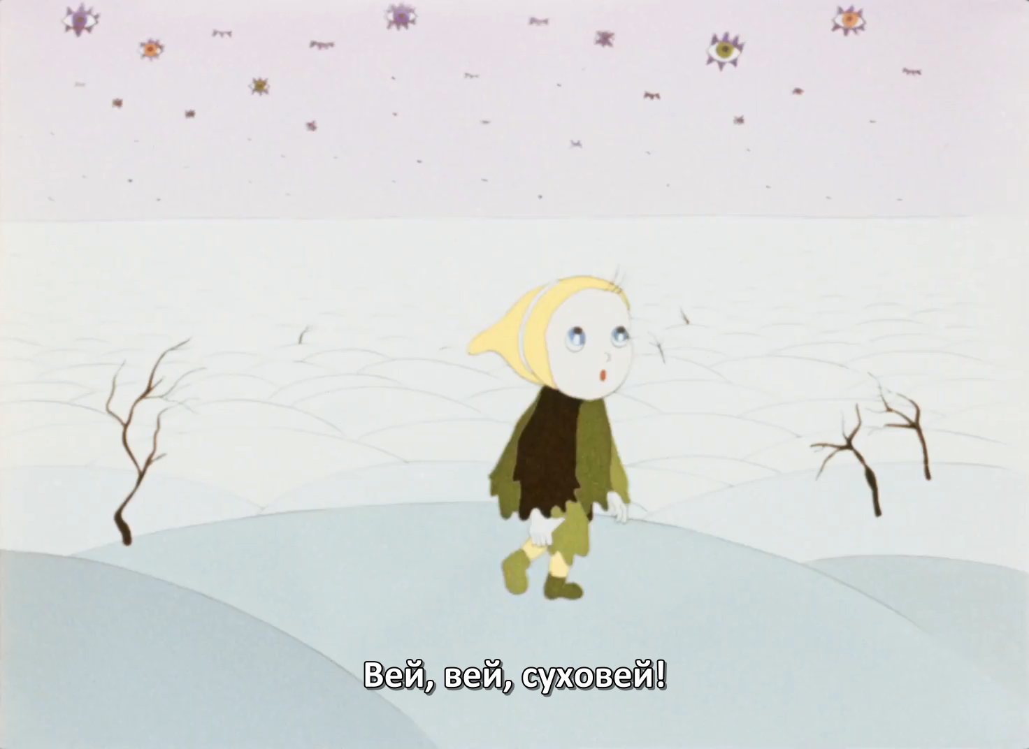 Sed uz (4).png