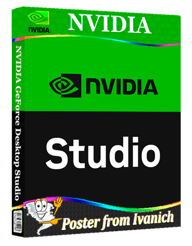 NVIDIA GeForce Desktop Studio 591.74 WHQL + DCH [2026, Multi/Ru]
