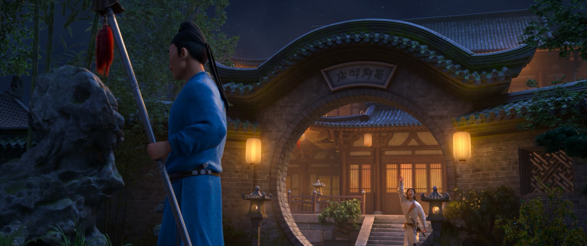 [AniPlague] Chang An San Wan Li.mkv_20260110_181008.818.jpg