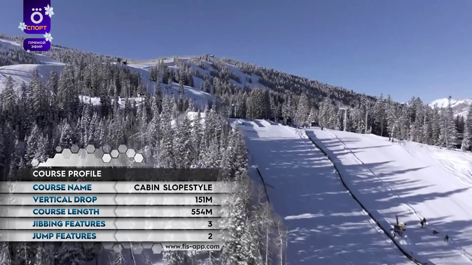vlcsnap-2026-01-13-15h29m09s657.png