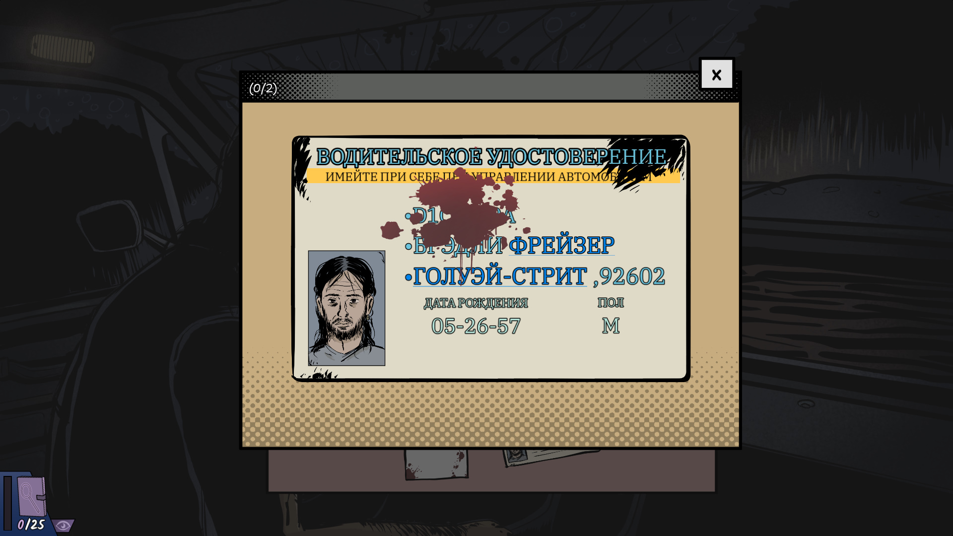 bandicam 2026-01-14 22-13-34-716.jpg