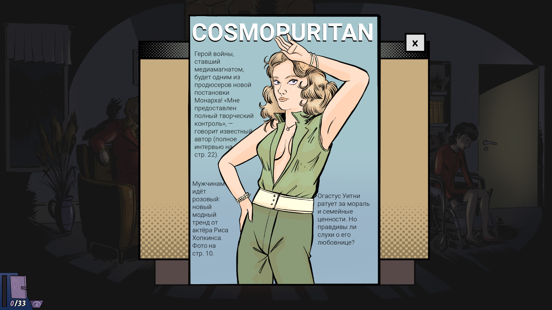 bandicam 2026-01-14 22-10-30-047.jpg