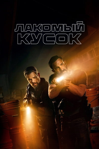 Cover.jpg