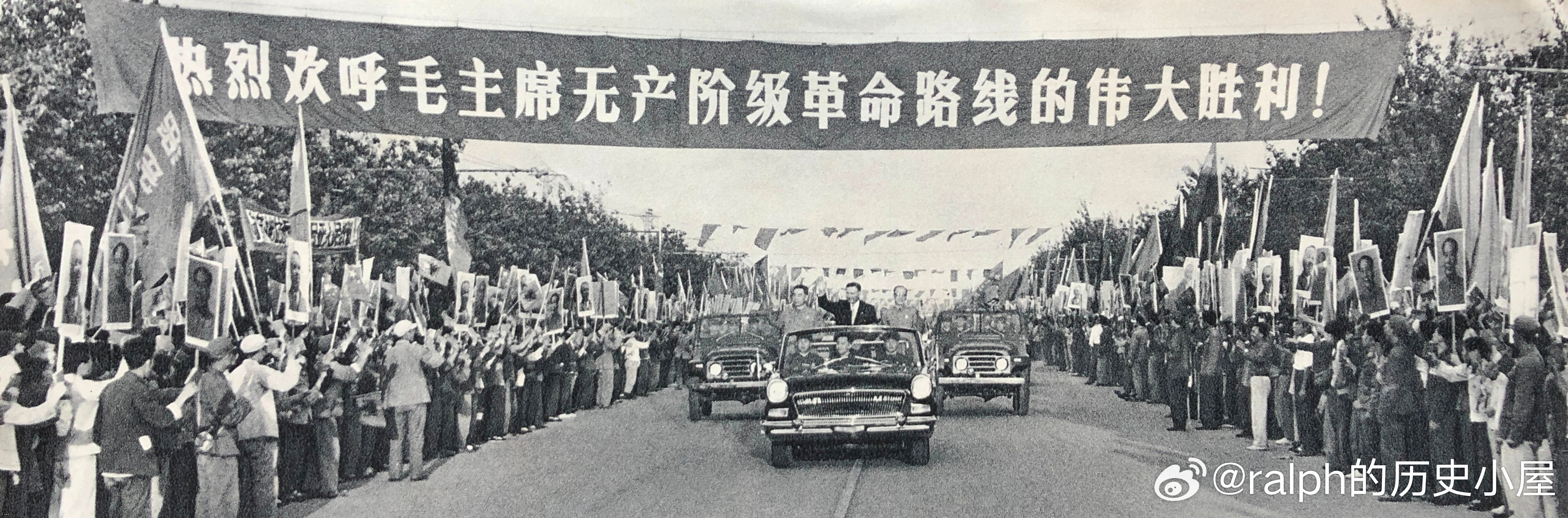1967?9?26???????????????????????????.jpg