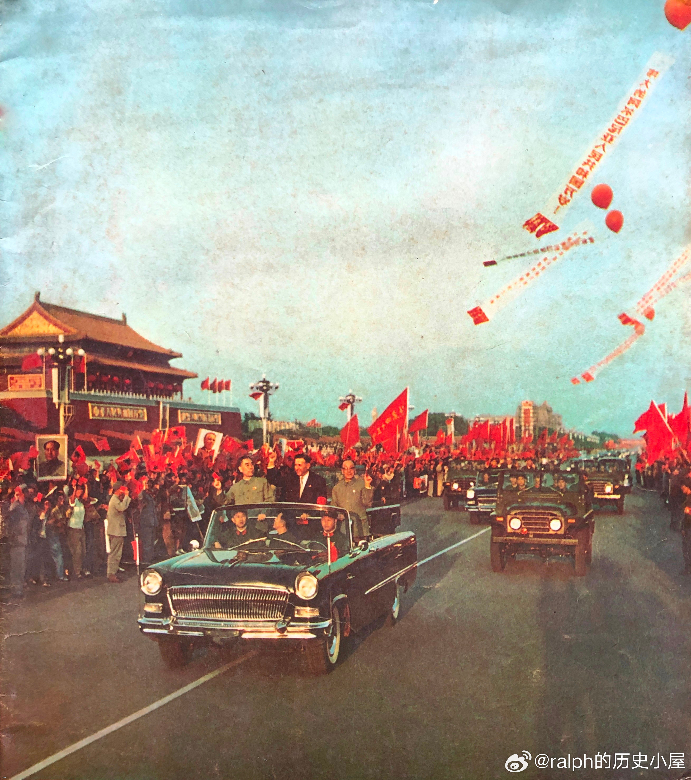 1967?9?26?????????????????????????????2????????????????.jpg