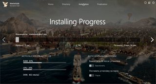 Anno 1800: Complete Edition [v 18.4.1412158 + DLCs] (2019) PC | RePack by Wanterlude