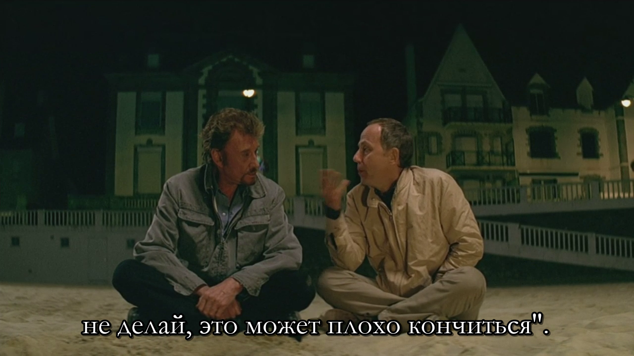 vlcsnap-2026-01-20-18h41m27s708.png