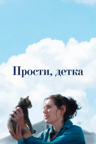 Cover.jpg