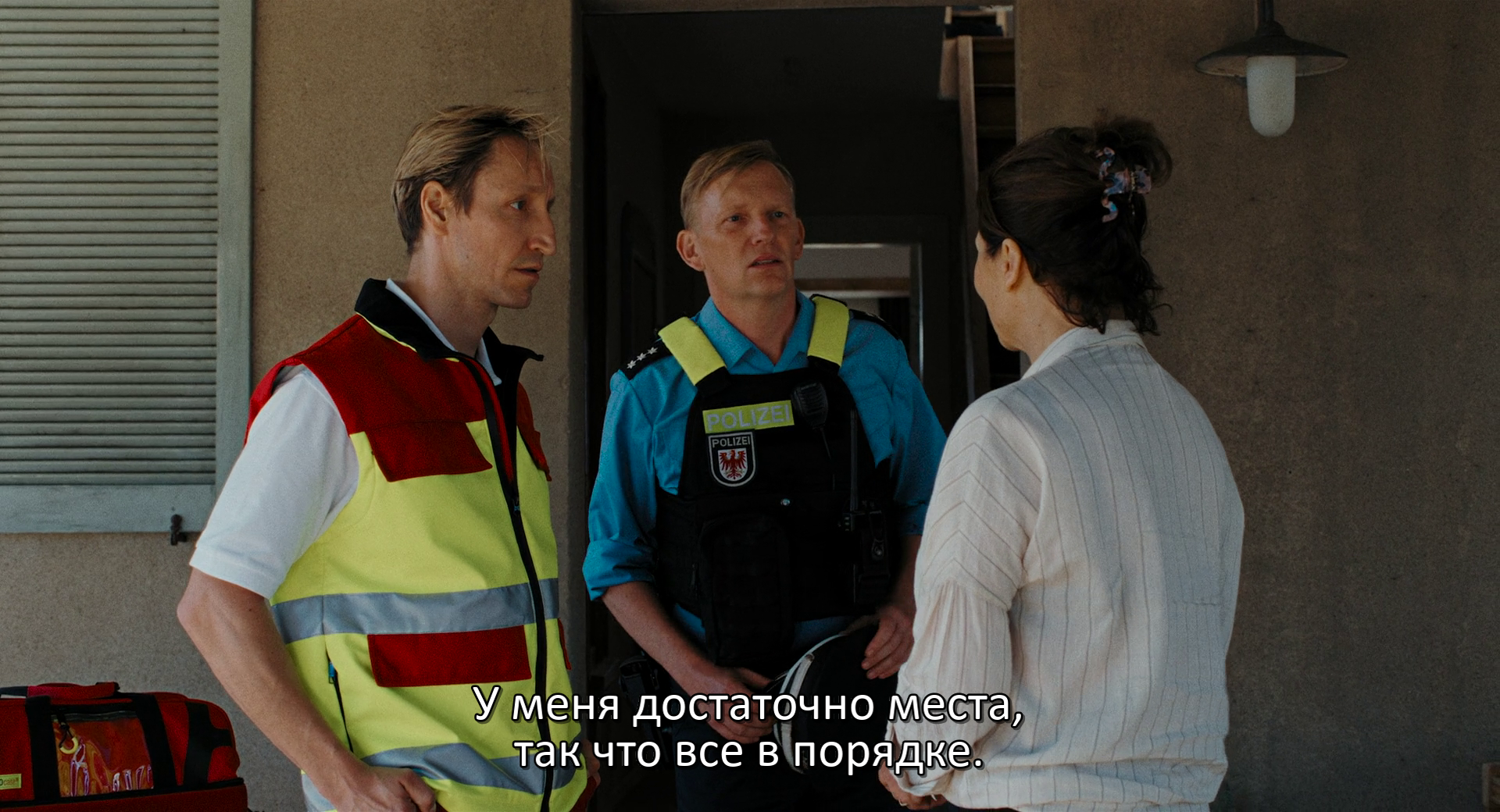 vlcsnap-2026-01-22-15h26m27s071.png