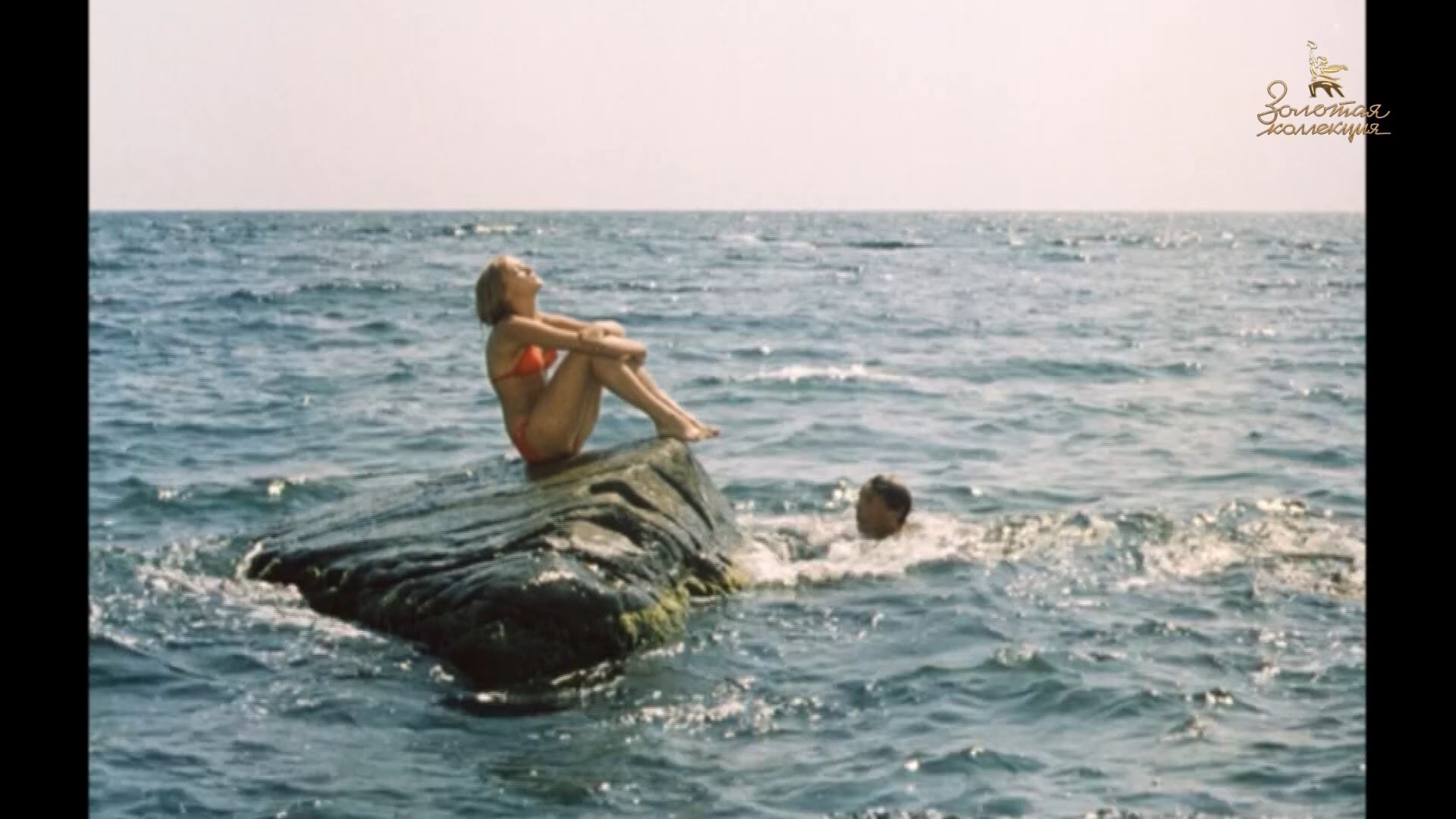 Ирина Малышева. Было у отца три сына (1981).2.jpg