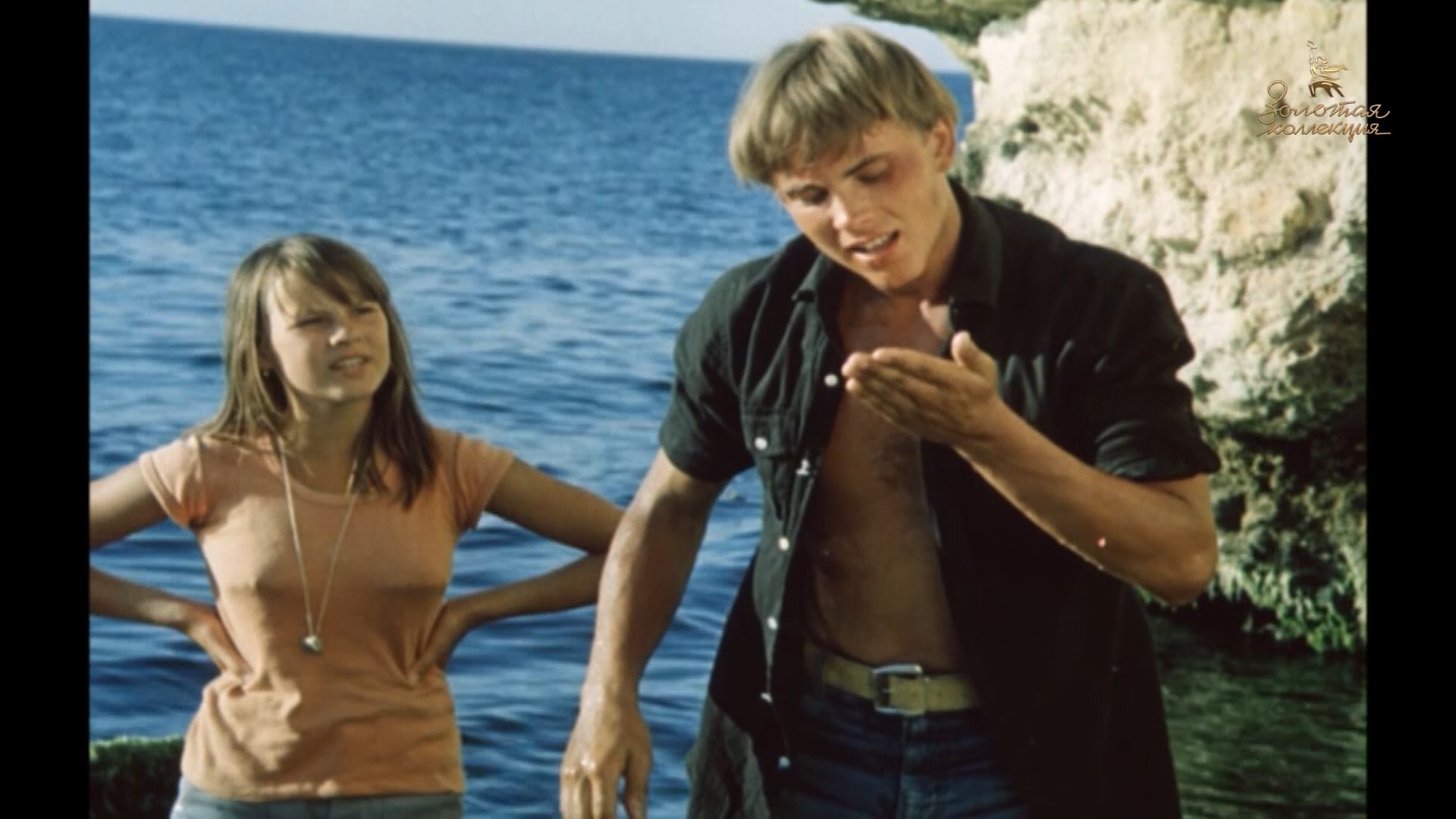 Оксана Стрельцова. Было у отца три сына (1981).2.jpg