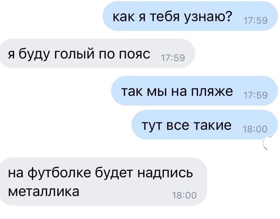 a1529d4e6d49ae656c059592a39f76e2.jpg