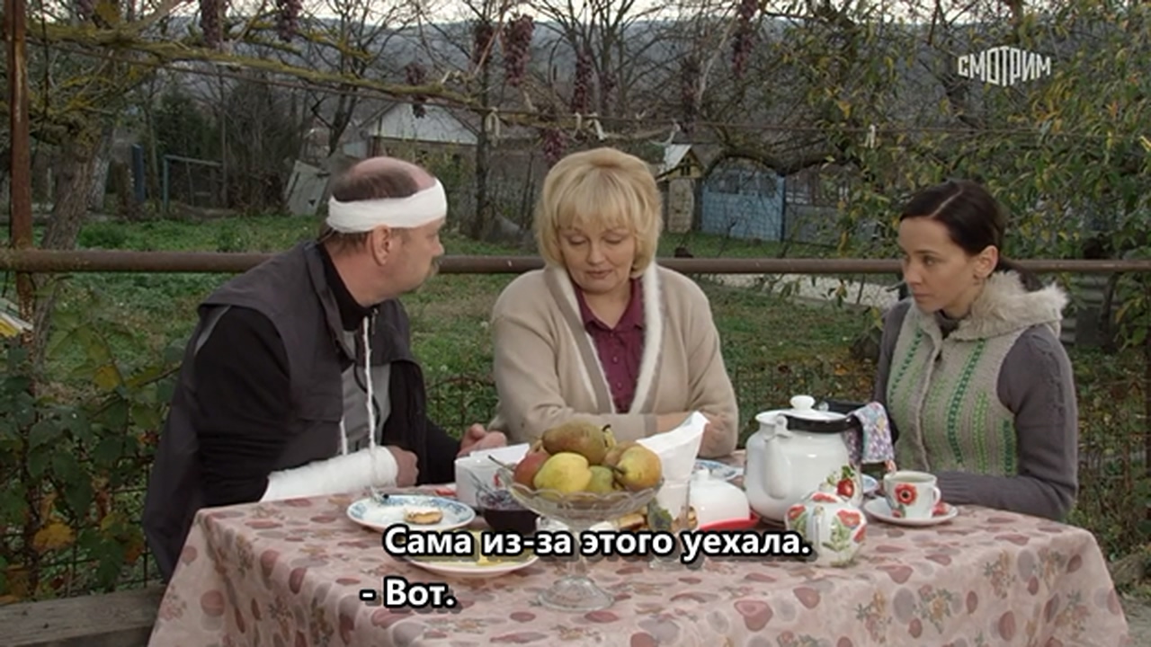 Я не смогу тебя забыть.2014.WEBRip.720p.mkv_20260124_223756.390.jpg