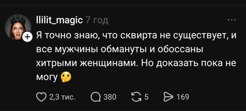 efce19379a8381a7e32f746c3c894831.jpeg