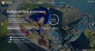 Sonic Frontiers: Digital Deluxe Edition [v 1.42 + DLCs] (2022) PC | RePack by Wanterlude